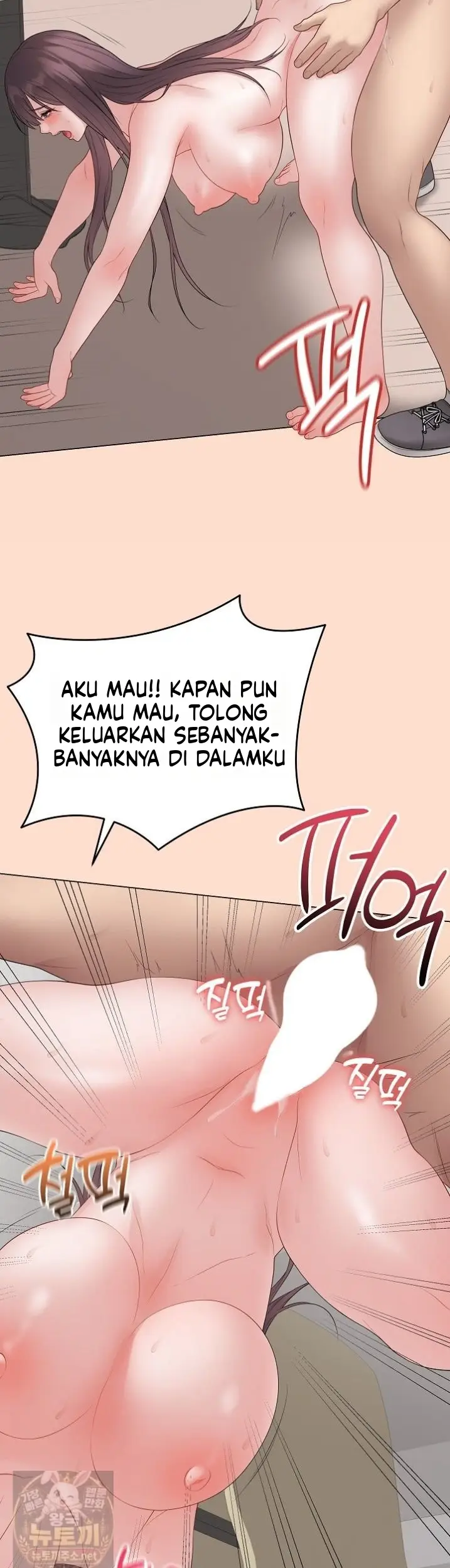 image-komik-ditandai-disegel-eh-salah-chapter-73-24/46