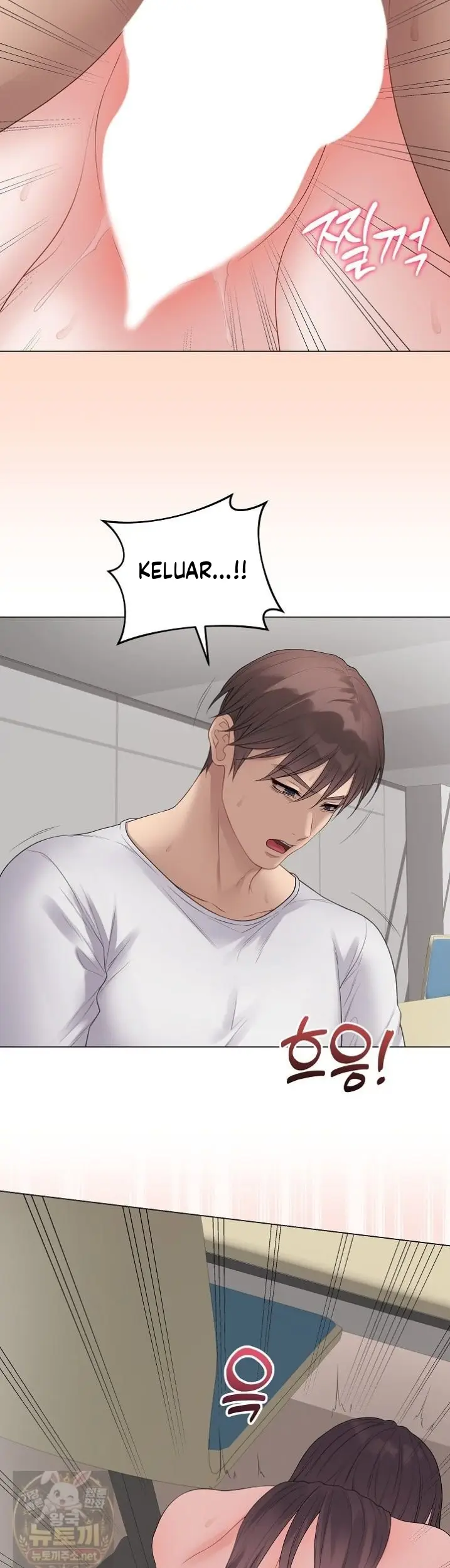image-komik-ditandai-disegel-eh-salah-chapter-73-27/46