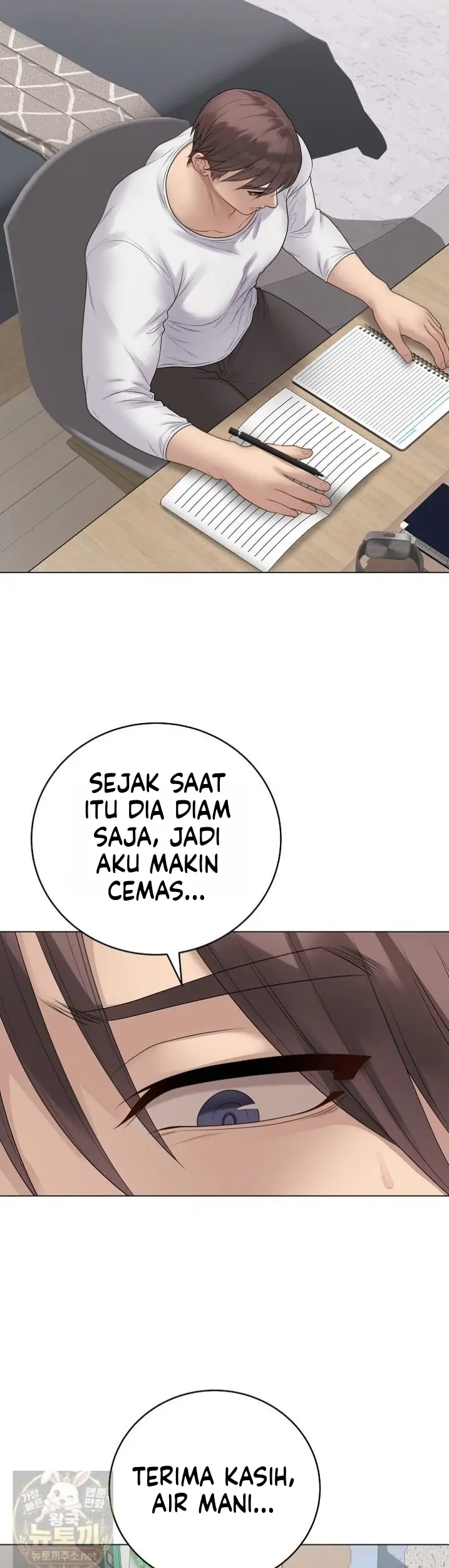 image-komik-ditandai-disegel-eh-salah-chapter-73-33/46