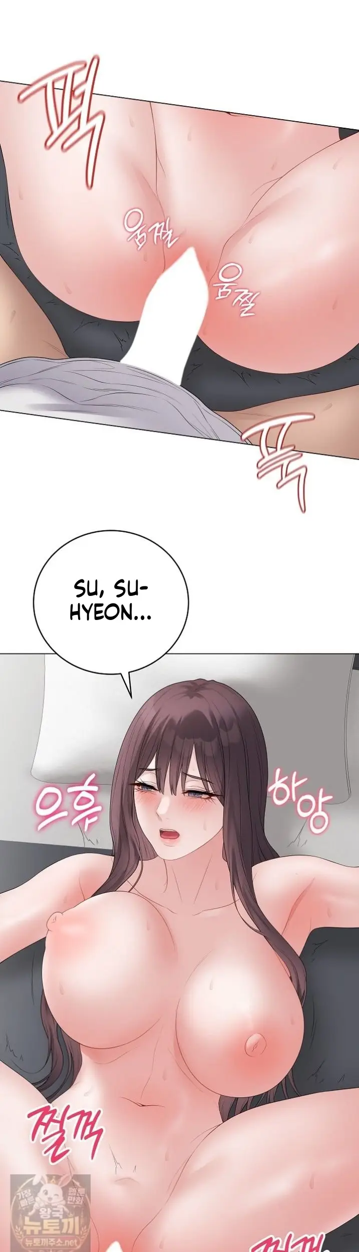 image-komik-ditandai-disegel-eh-salah-chapter-73-39/46