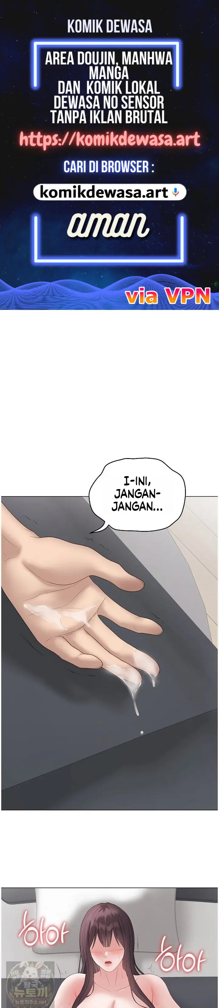 image-komik-ditandai-disegel-eh-salah-chapter-74-0/50