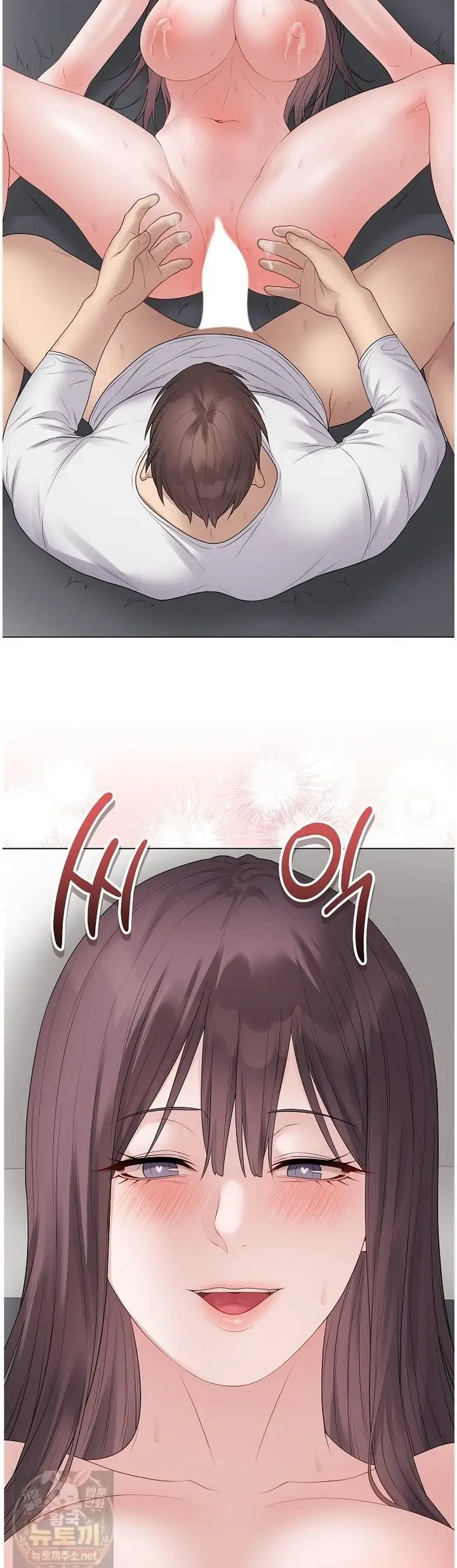image-komik-ditandai-disegel-eh-salah-chapter-74-1/50