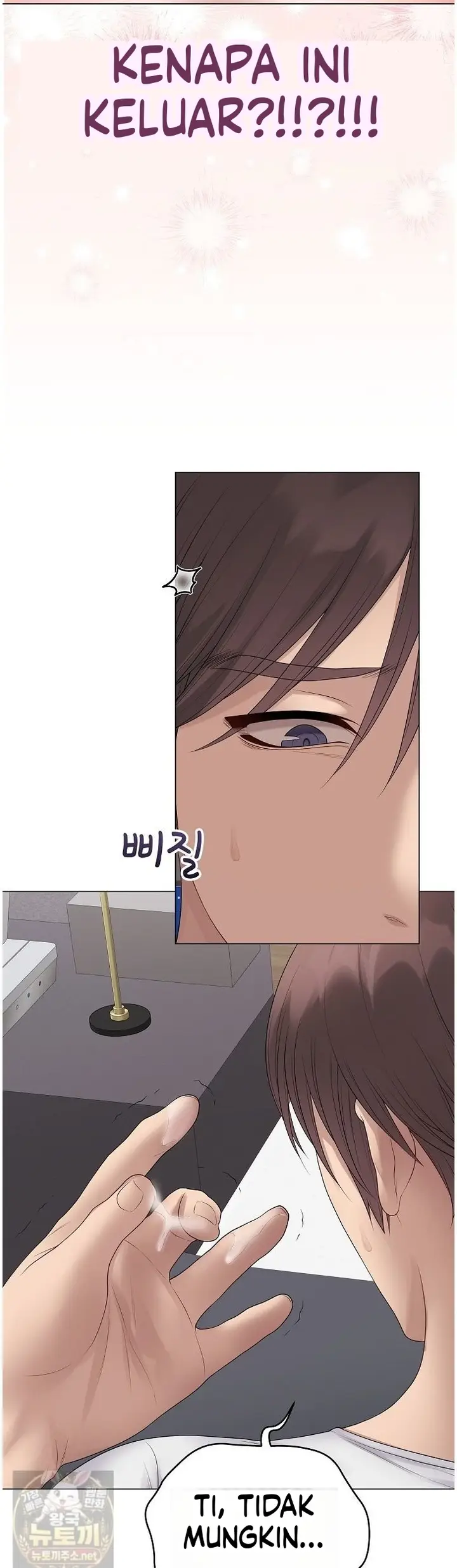 image-komik-ditandai-disegel-eh-salah-chapter-74-2/50