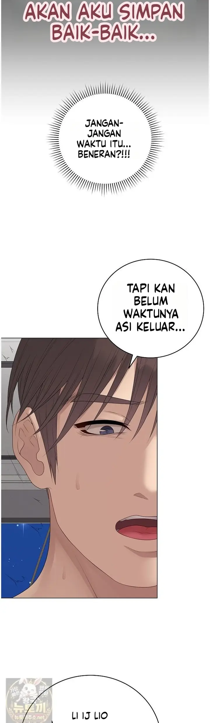 image-komik-ditandai-disegel-eh-salah-chapter-74-4/50