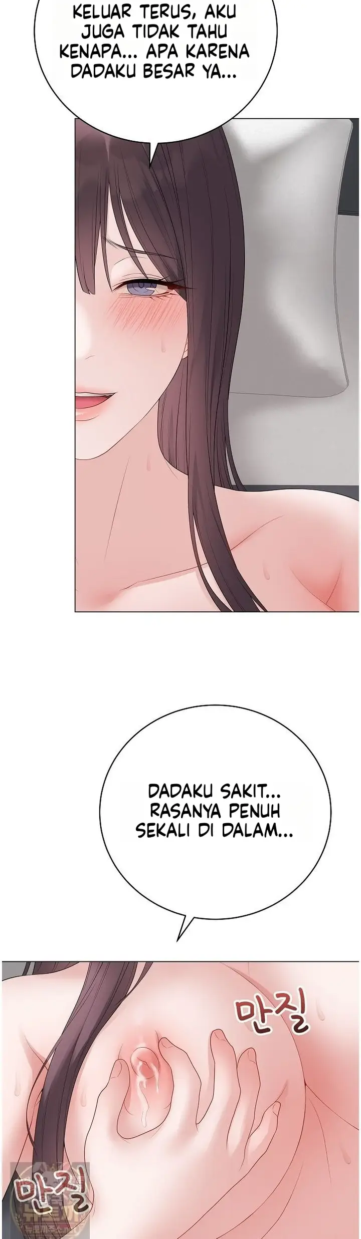 image-komik-ditandai-disegel-eh-salah-chapter-74-5/50