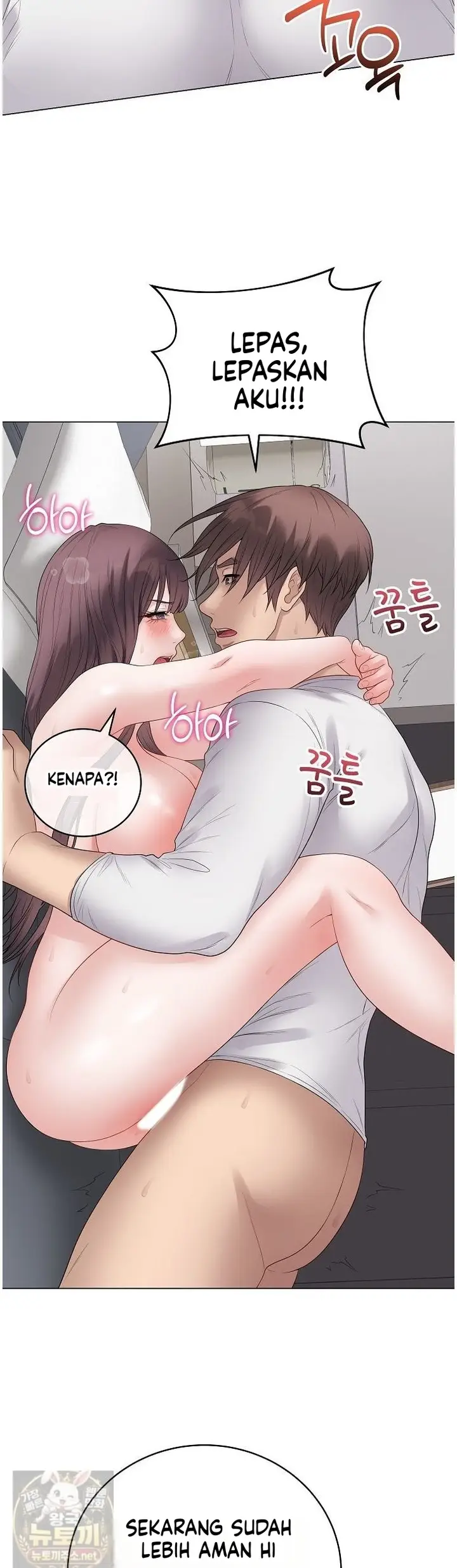 image-komik-ditandai-disegel-eh-salah-chapter-74-9/50