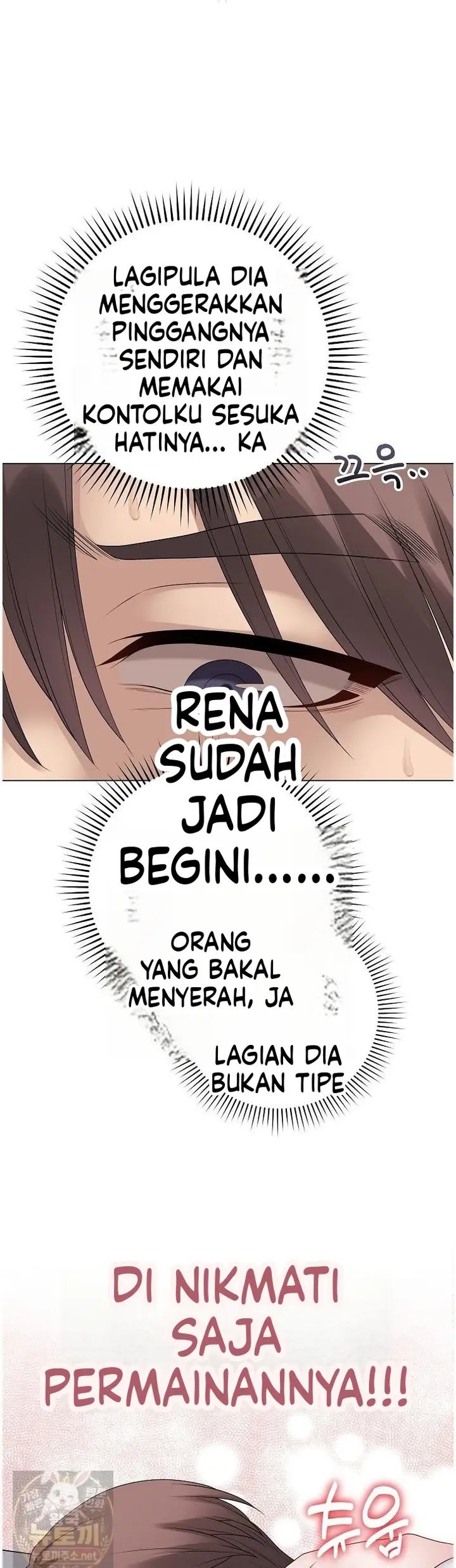 image-komik-ditandai-disegel-eh-salah-chapter-74-14/50