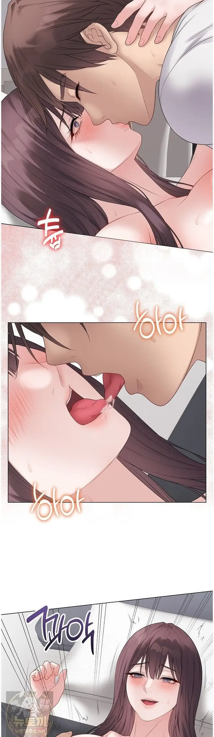 image-komik-ditandai-disegel-eh-salah-chapter-74-15/50