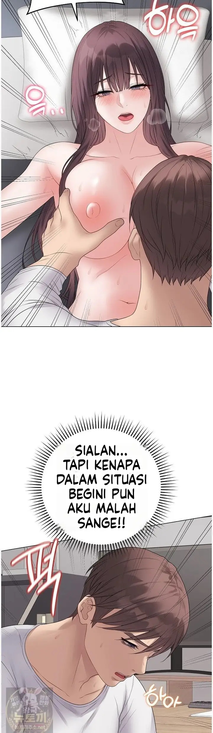 image-komik-ditandai-disegel-eh-salah-chapter-74-18/50