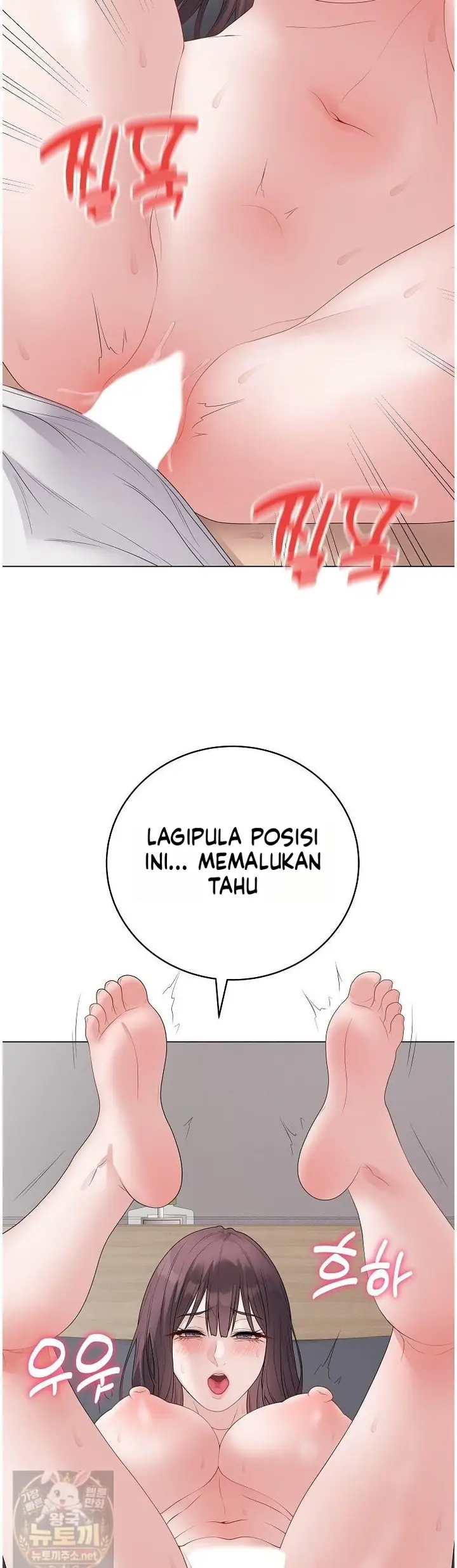 image-komik-ditandai-disegel-eh-salah-chapter-74-29/50