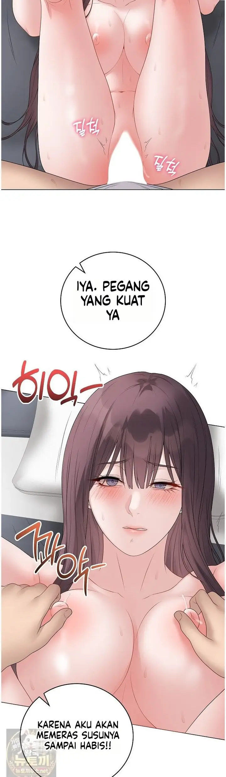 image-komik-ditandai-disegel-eh-salah-chapter-74-33/50