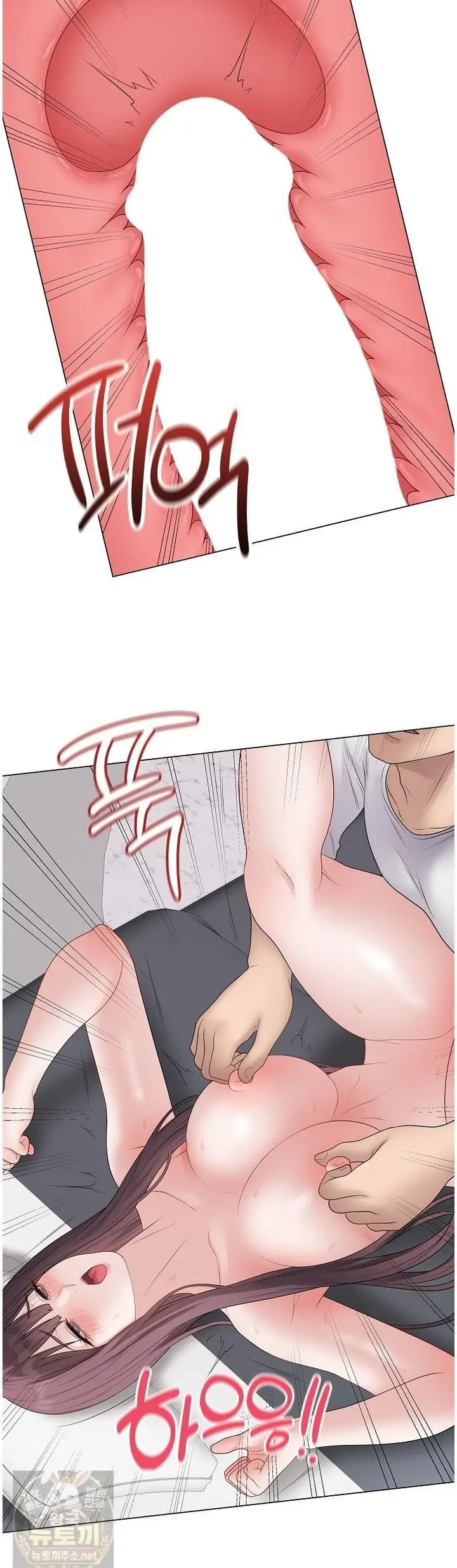 image-komik-ditandai-disegel-eh-salah-chapter-74-36/50