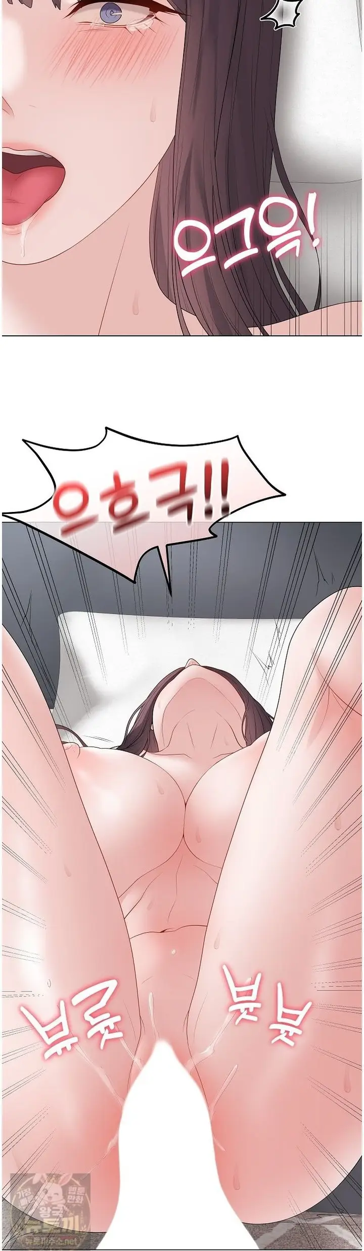 image-komik-ditandai-disegel-eh-salah-chapter-74-38/50