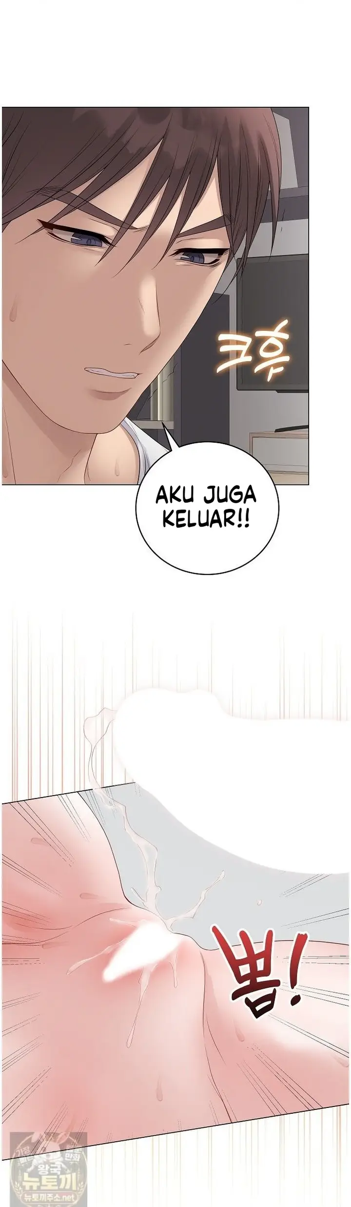 image-komik-ditandai-disegel-eh-salah-chapter-74-39/50