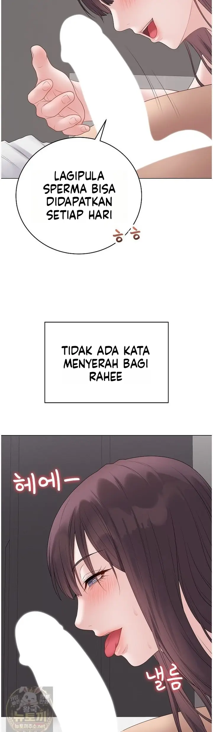 image-komik-ditandai-disegel-eh-salah-chapter-74-48/50