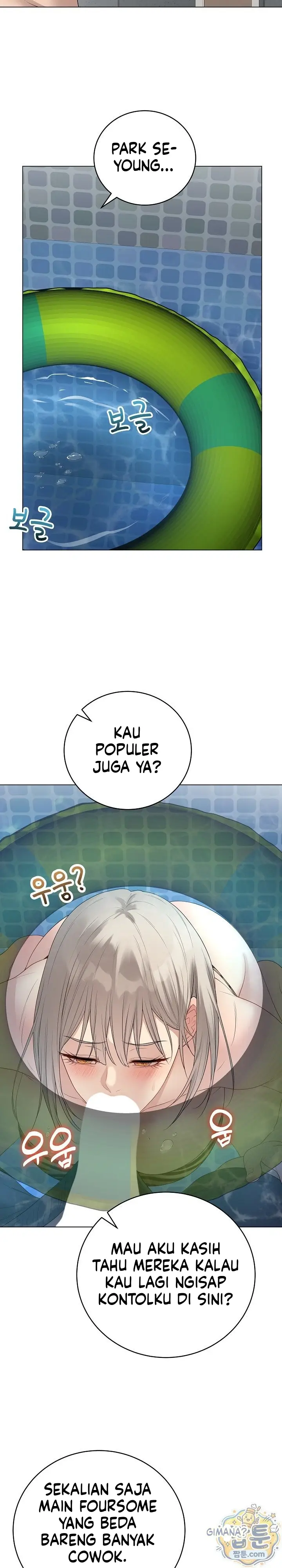 image-komik-ditandai-disegel-eh-salah-chapter-76-2/24