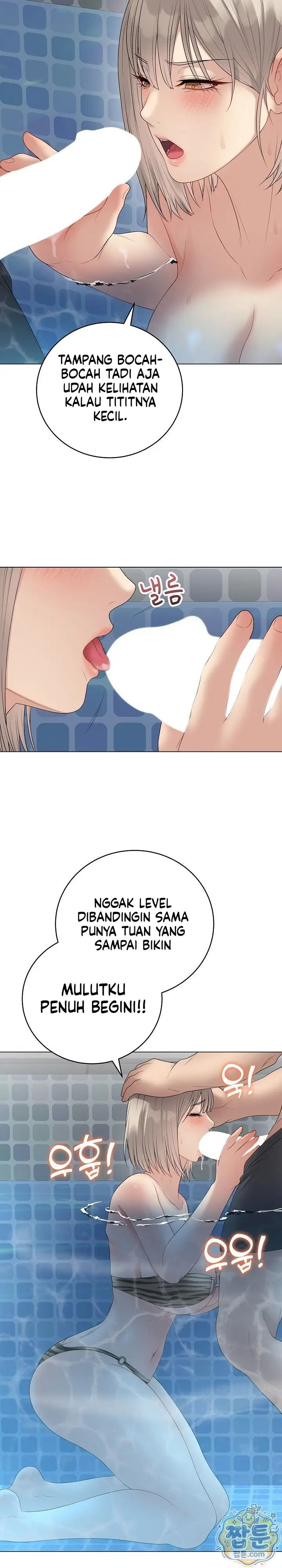 image-komik-ditandai-disegel-eh-salah-chapter-76-4/24
