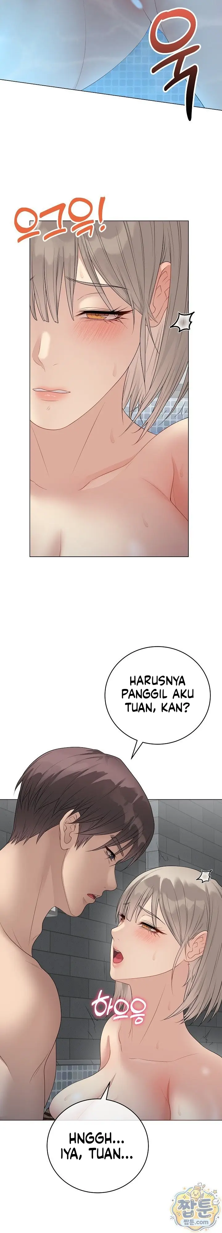 image-komik-ditandai-disegel-eh-salah-chapter-76-7/24
