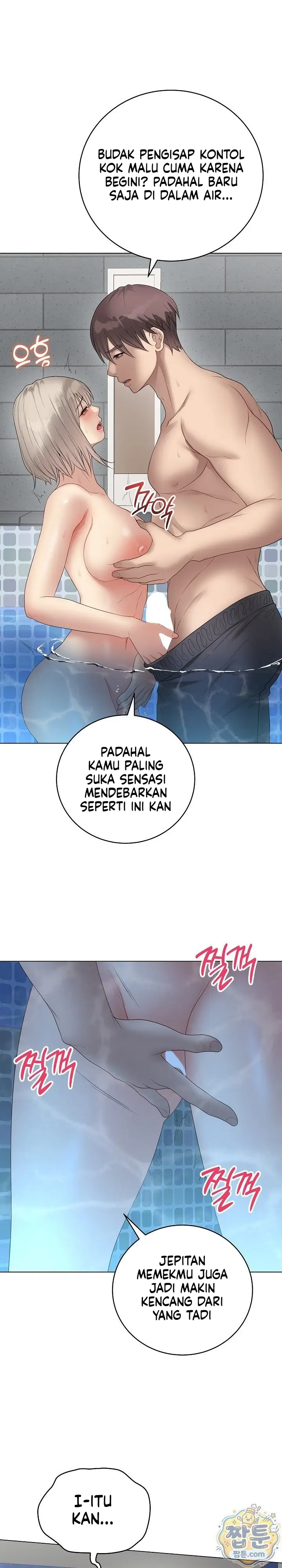 image-komik-ditandai-disegel-eh-salah-chapter-76-12/24
