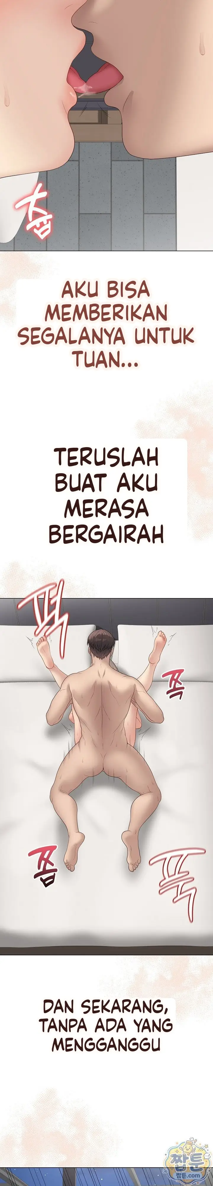 image-komik-ditandai-disegel-eh-salah-chapter-77-15/28