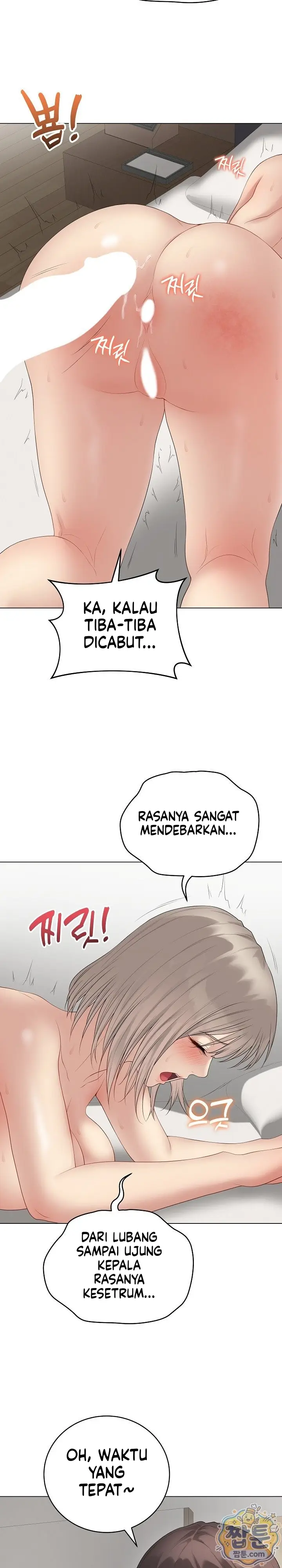 image-komik-ditandai-disegel-eh-salah-chapter-78-11/25