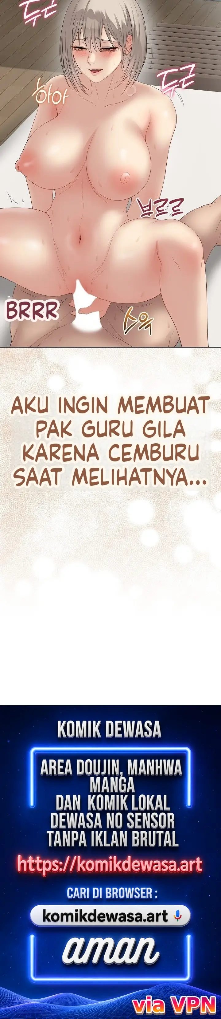 image-komik-ditandai-disegel-eh-salah-chapter-78-24/25