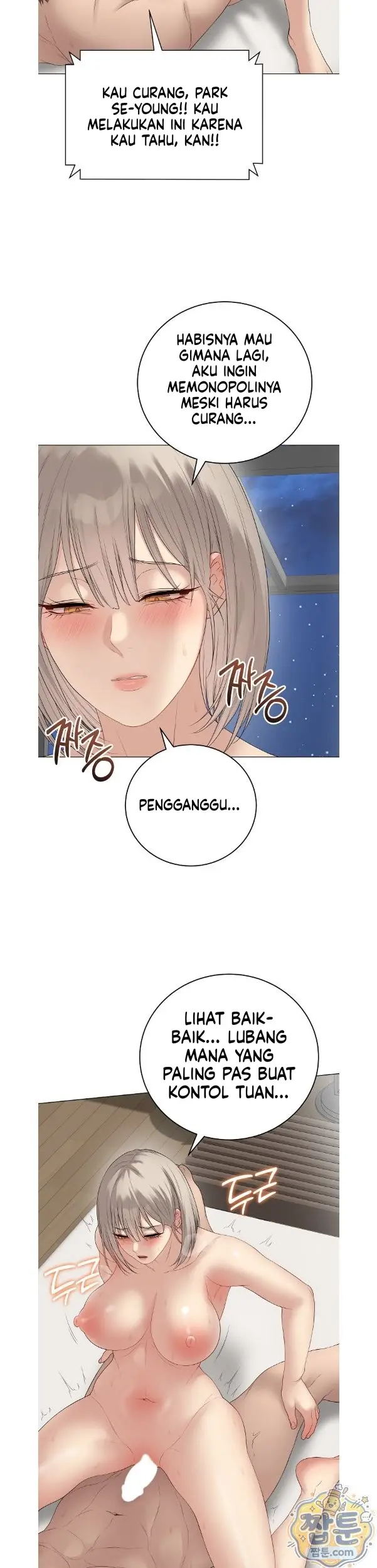 image-komik-ditandai-disegel-eh-salah-chapter-79-1/34