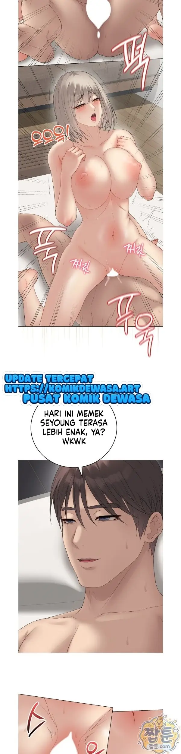 image-komik-ditandai-disegel-eh-salah-chapter-79-4/34