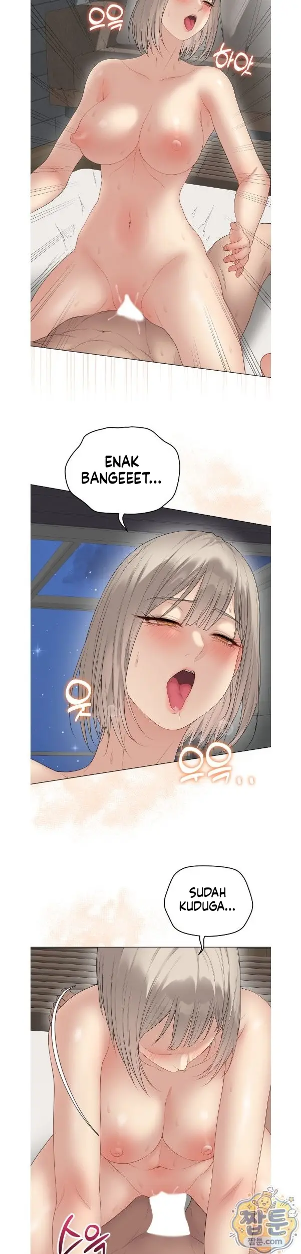 image-komik-ditandai-disegel-eh-salah-chapter-79-6/34