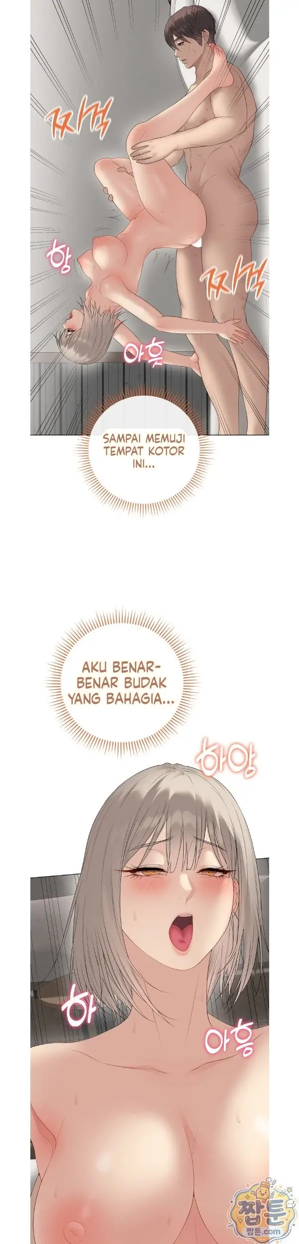 image-komik-ditandai-disegel-eh-salah-chapter-79-16/34