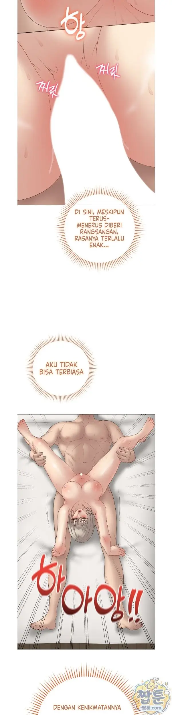 image-komik-ditandai-disegel-eh-salah-chapter-79-17/34