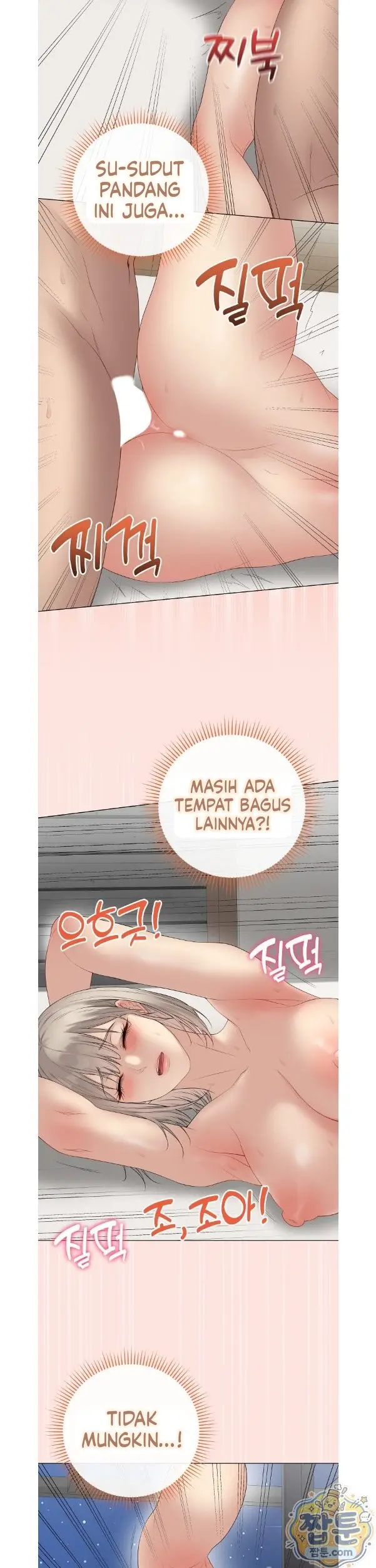 image-komik-ditandai-disegel-eh-salah-chapter-79-19/34