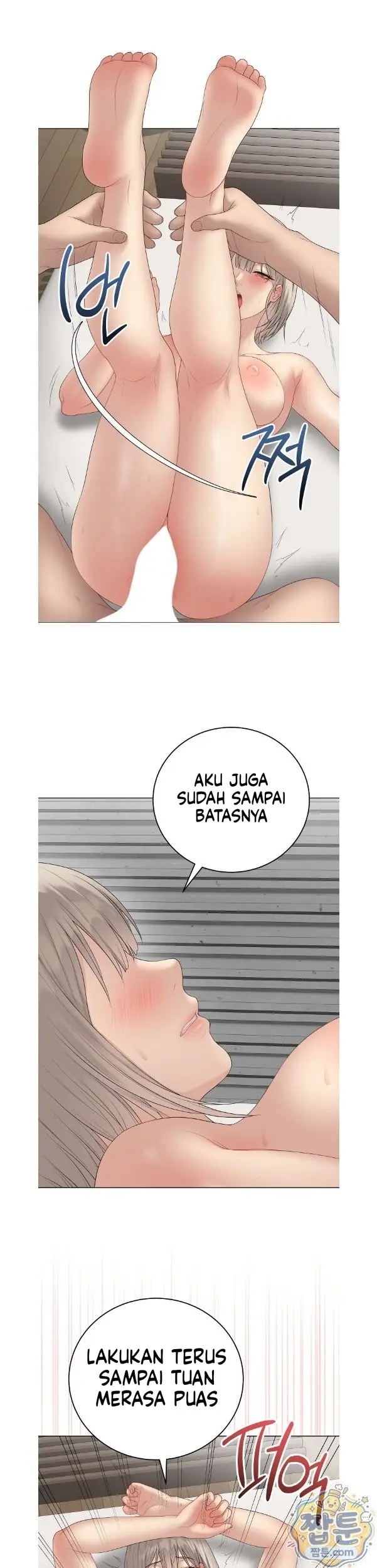 image-komik-ditandai-disegel-eh-salah-chapter-79-25/34