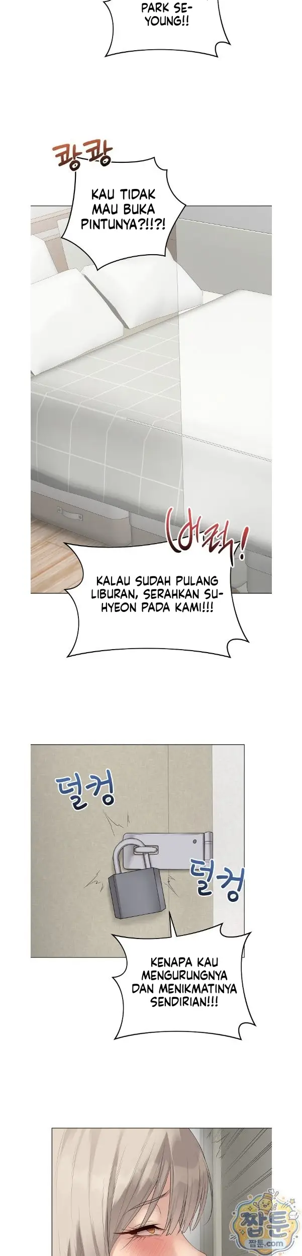 image-komik-ditandai-disegel-eh-salah-chapter-79-30/34
