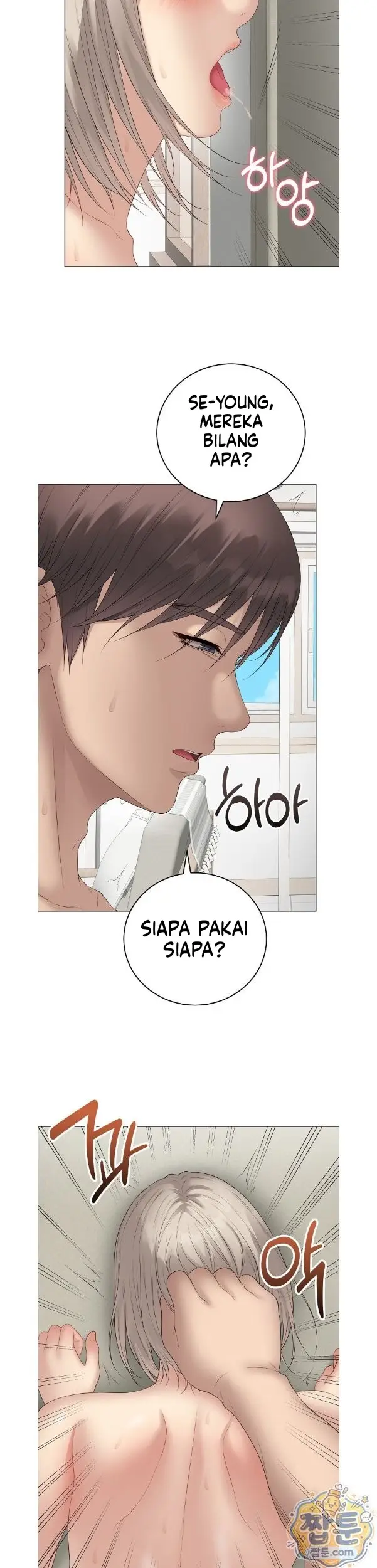 image-komik-ditandai-disegel-eh-salah-chapter-79-31/34
