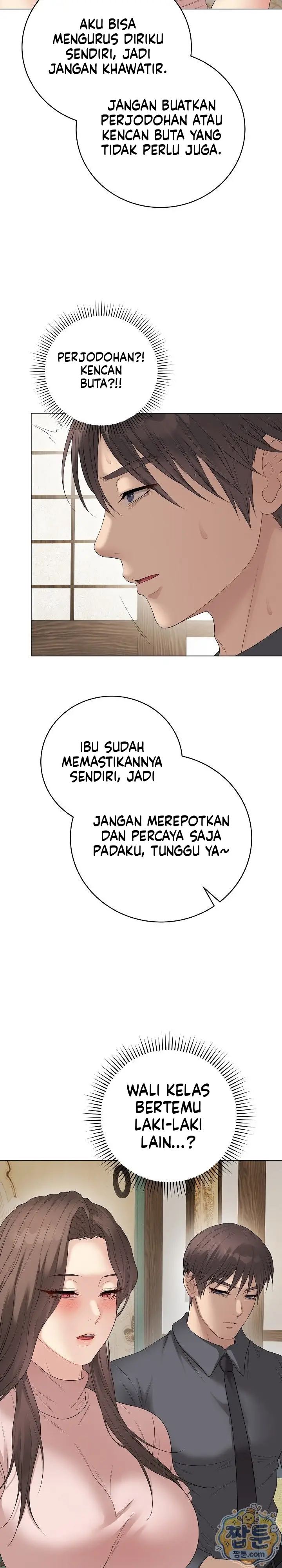 image-komik-ditandai-disegel-eh-salah-chapter-80-17/29