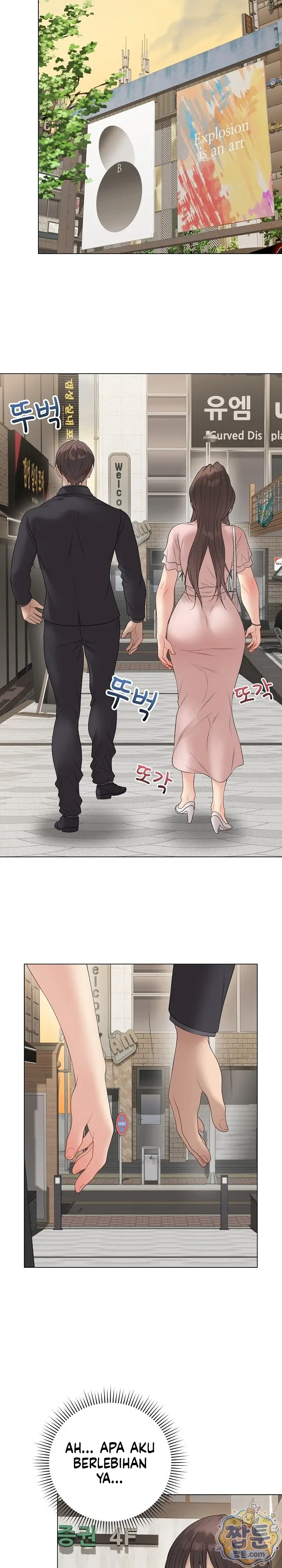 image-komik-ditandai-disegel-eh-salah-chapter-80-20/29