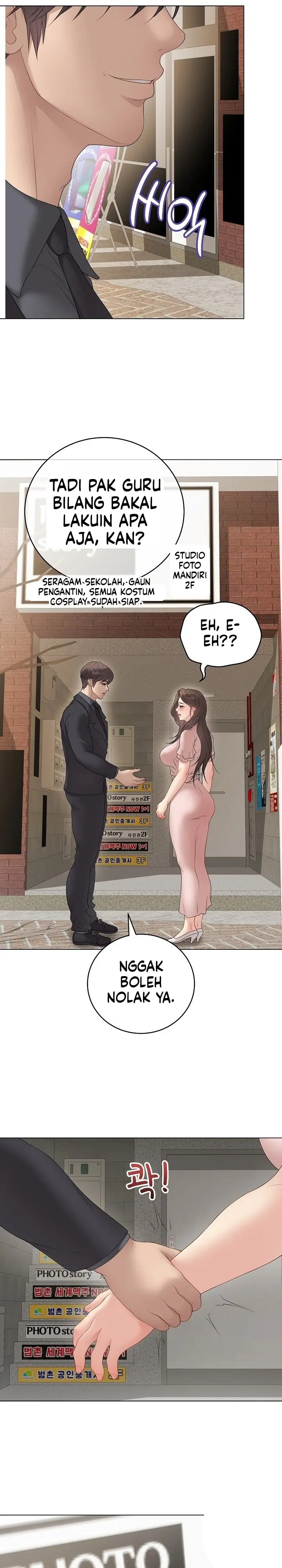 image-komik-ditandai-disegel-eh-salah-chapter-80-22/29