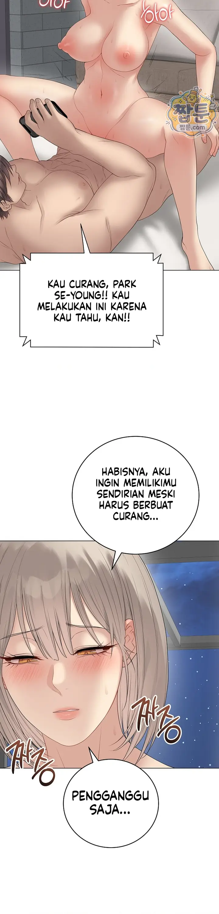 image-komik-ditandai-disegel-eh-salah-chapter-81-1/42