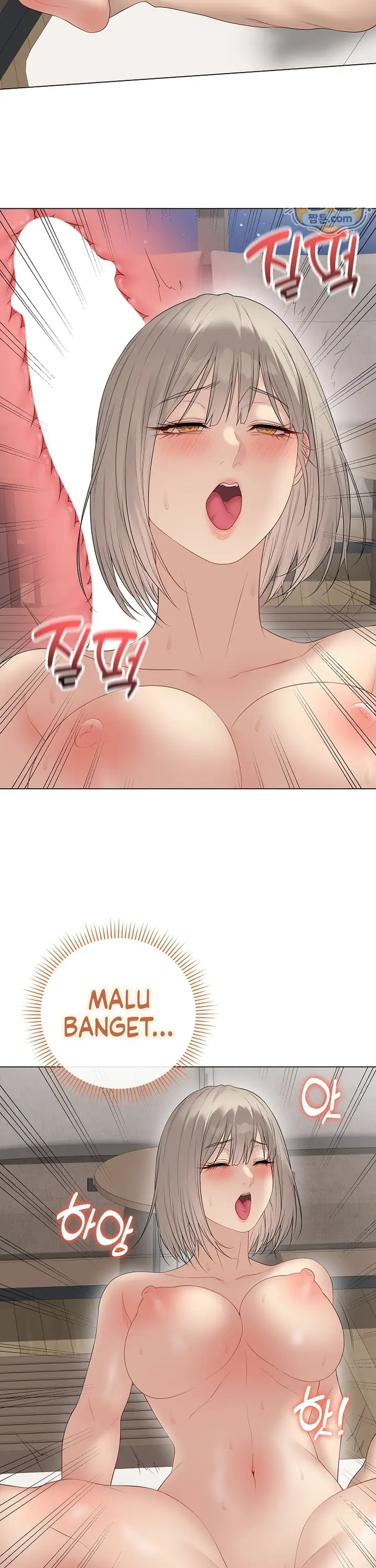 image-komik-ditandai-disegel-eh-salah-chapter-81-18/42
