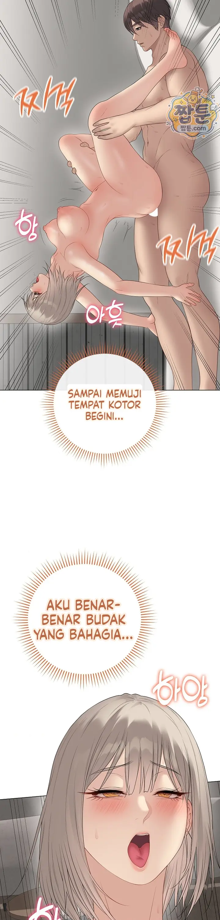 image-komik-ditandai-disegel-eh-salah-chapter-81-20/42