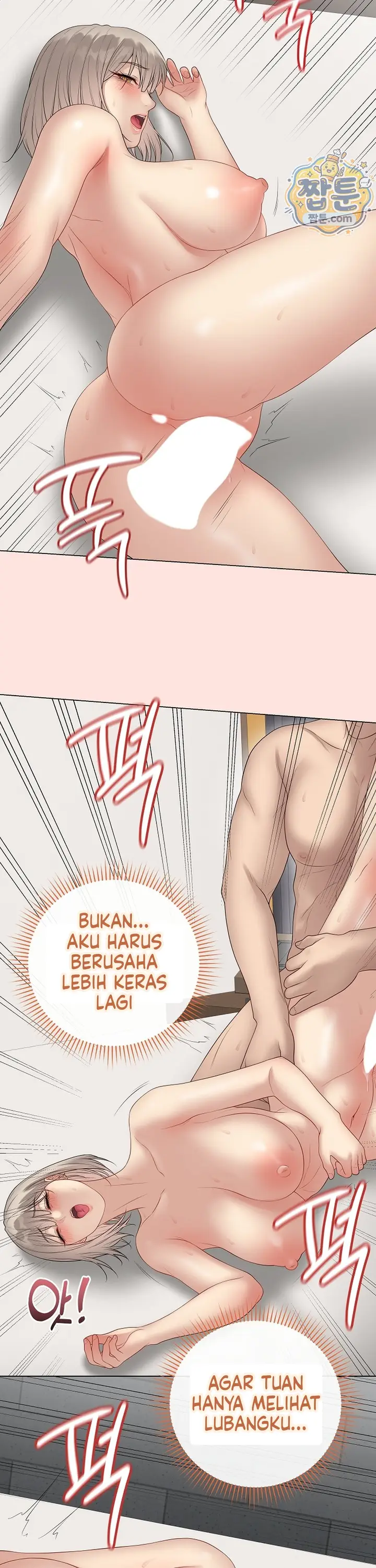 image-komik-ditandai-disegel-eh-salah-chapter-81-26/42