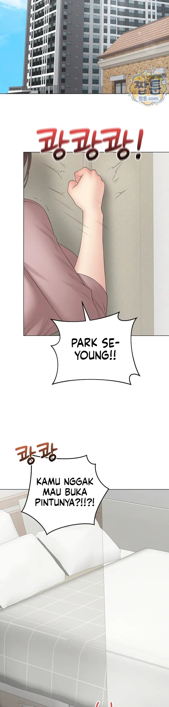 image-komik-ditandai-disegel-eh-salah-chapter-81-37/42