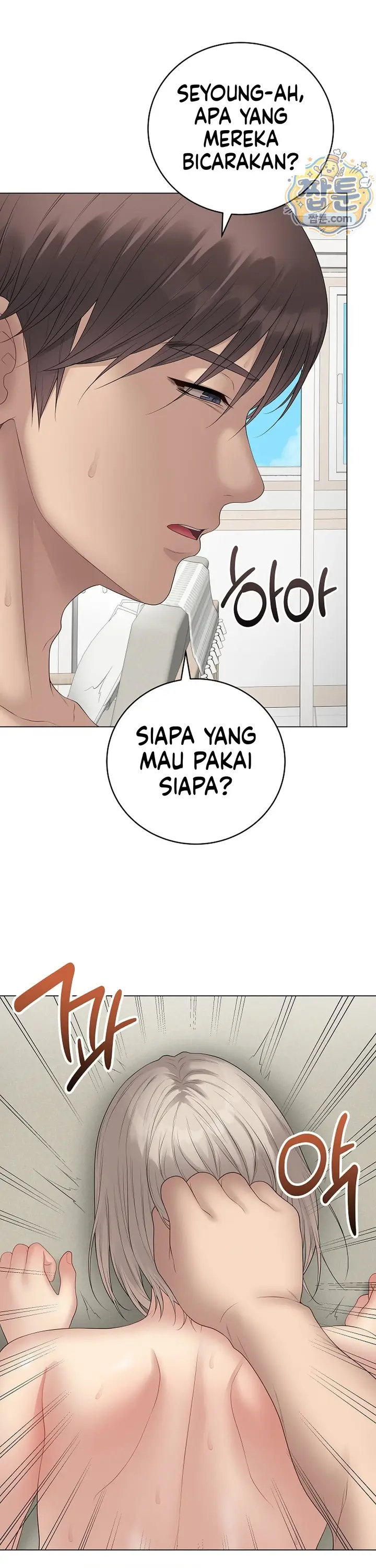 image-komik-ditandai-disegel-eh-salah-chapter-81-39/42