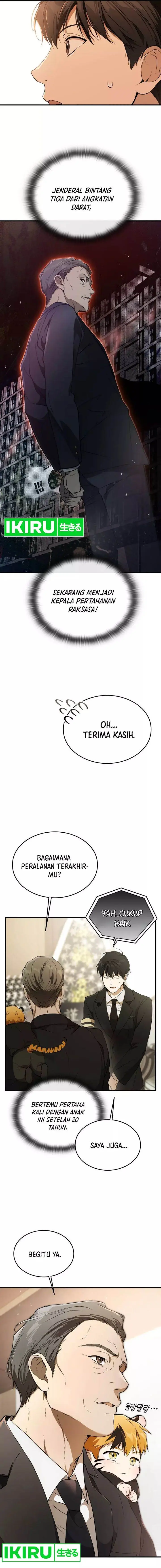 image-komik-divine-beast-kindergarten-chapter-1-17/30