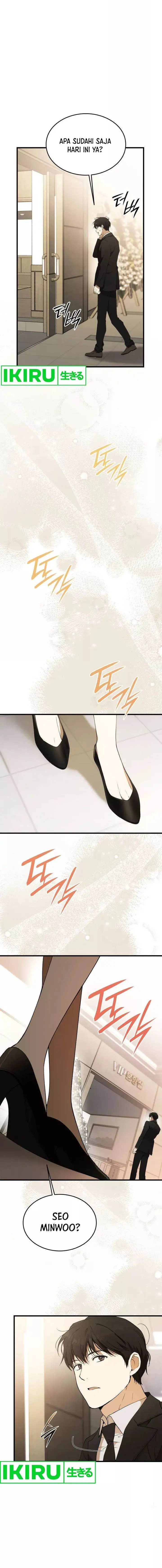 image-komik-divine-beast-kindergarten-chapter-1-27/30