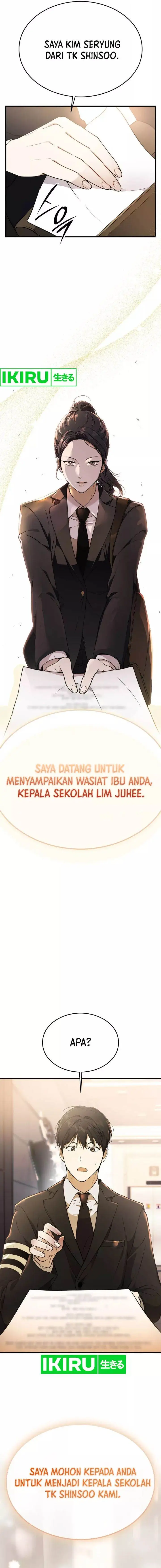 image-komik-divine-beast-kindergarten-chapter-1-28/30