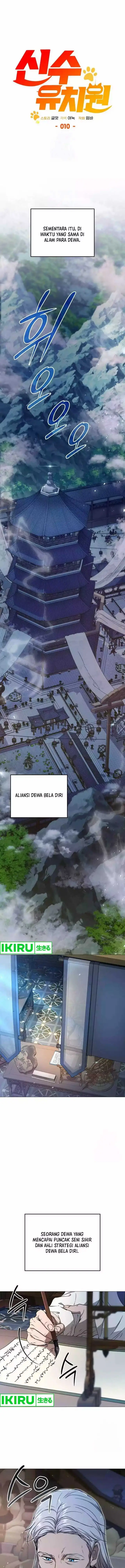 image-komik-divine-beast-kindergarten-chapter-10-1/39