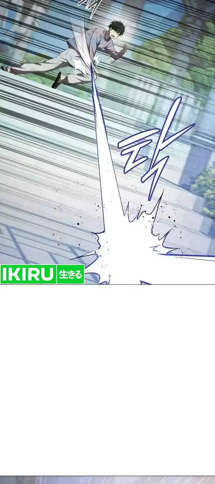 image-komik-divine-beast-kindergarten-chapter-10-25/39