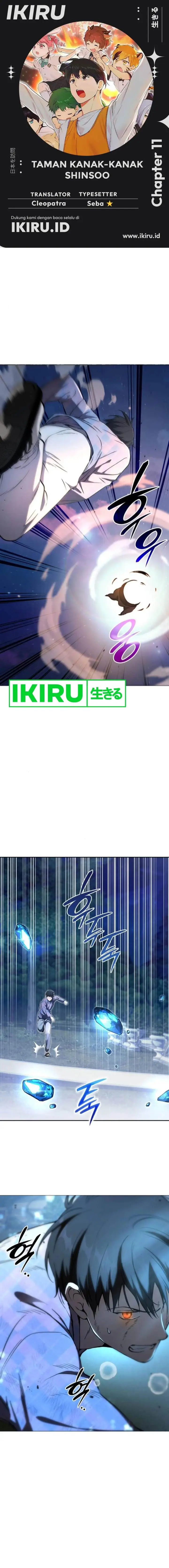 image-komik-divine-beast-kindergarten-chapter-11-0/23